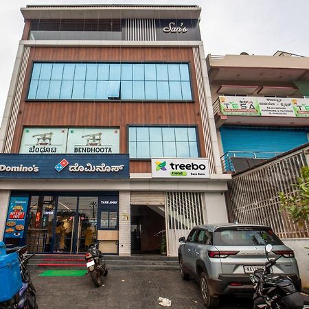 فندق Treebo Sans Sarav Kushalnagar ماديكيري المظهر الخارجي الصورة